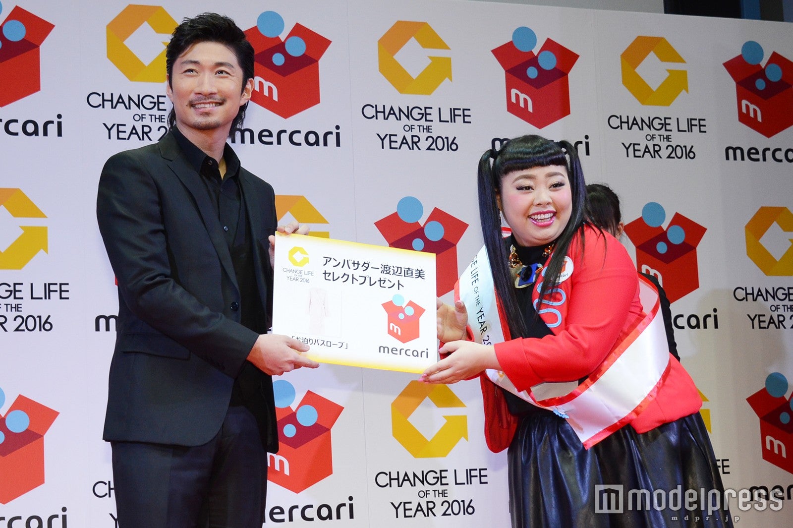 MAKIDAI、渡辺直美（C）モデルプレス