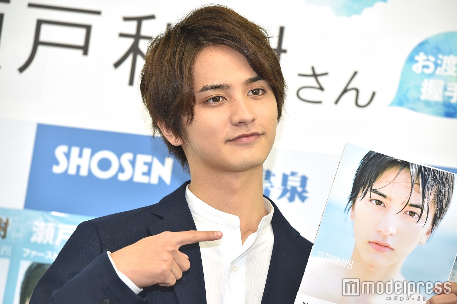 瀬戸利樹 （C）モデルプレス