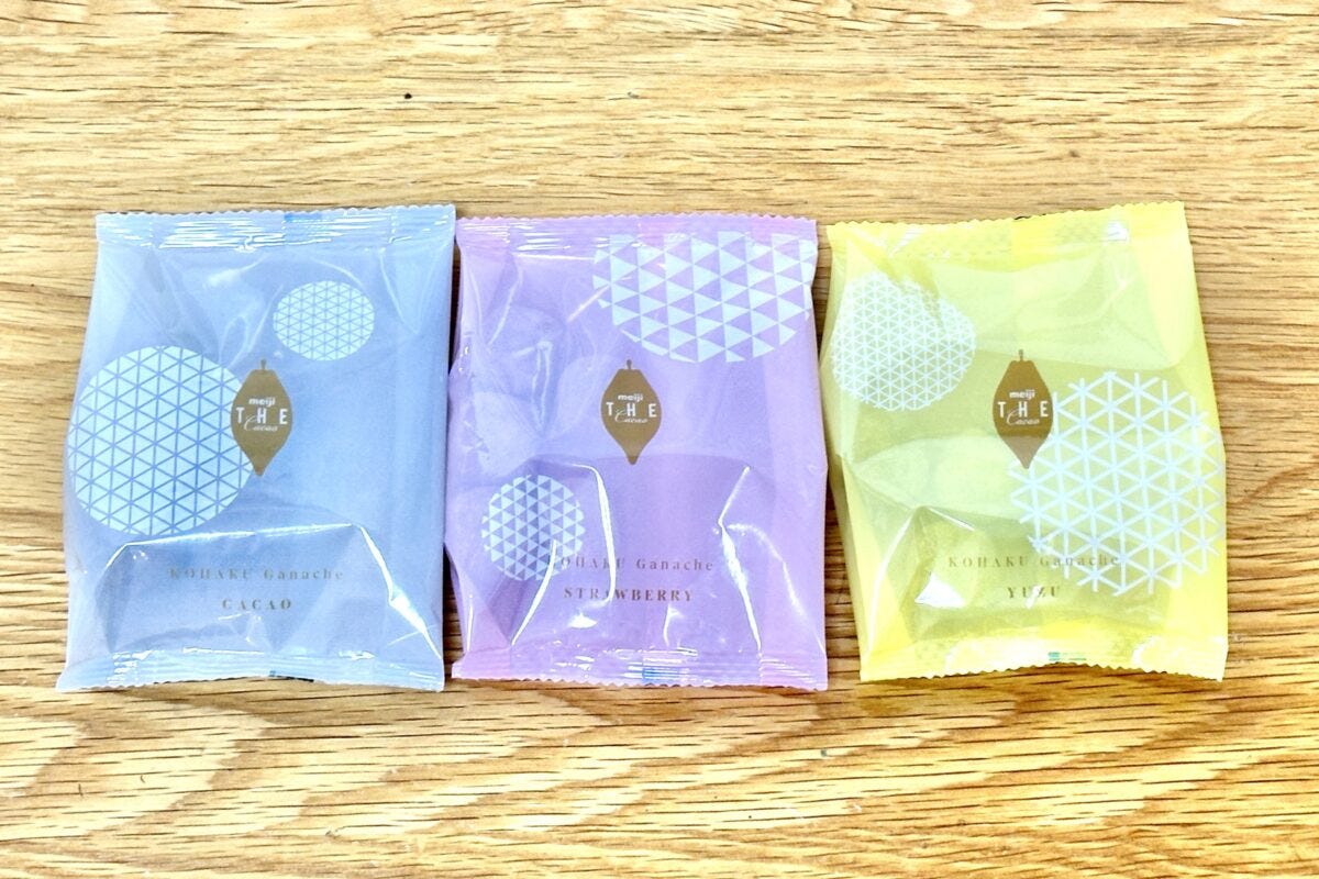 明治　琥珀ガナッシュ