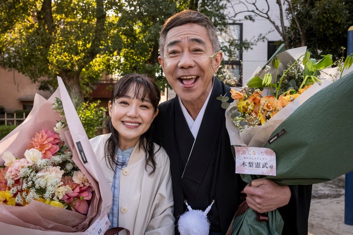 奈緒＆木梨憲武「春になったら」涙でクランクアップ「こんなに幸せな3ヶ月が人生にあることが宝物」＜コメント＞