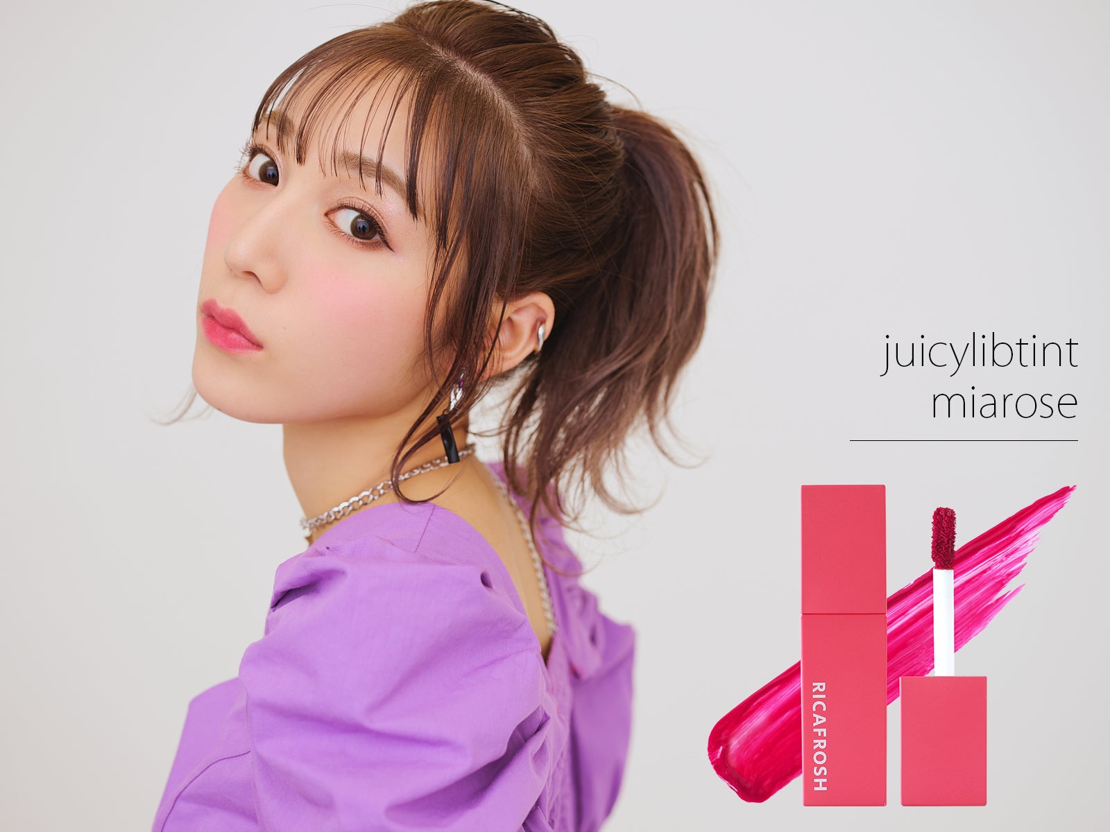 古川優香／画像提供：株式会社Direct Tech