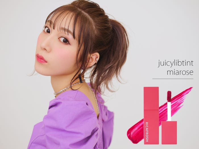 古川優香/画像提供:株式会社Direct Tech