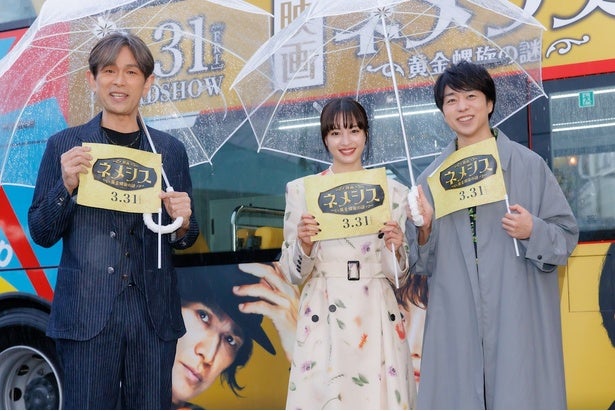 櫻井翔が広瀬すずをべた褒め「ナチュラルで気取らなくて、すてき」江口洋介も「回し蹴りとかすごいんですよ」と称賛