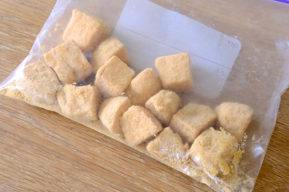 北斗晶　揚げないから揚げ