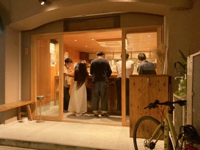 【コスパ最強】アテが40種以上！リニューアルオープンした「話題の飲み屋」