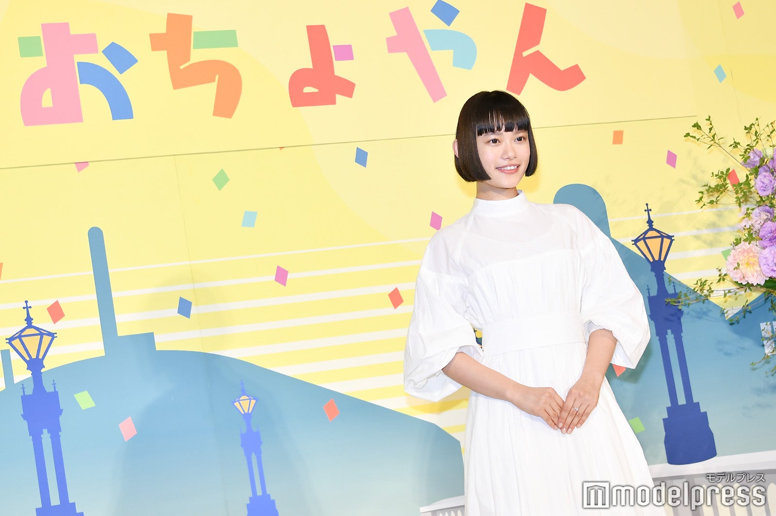 杉咲花（C）モデルプレス