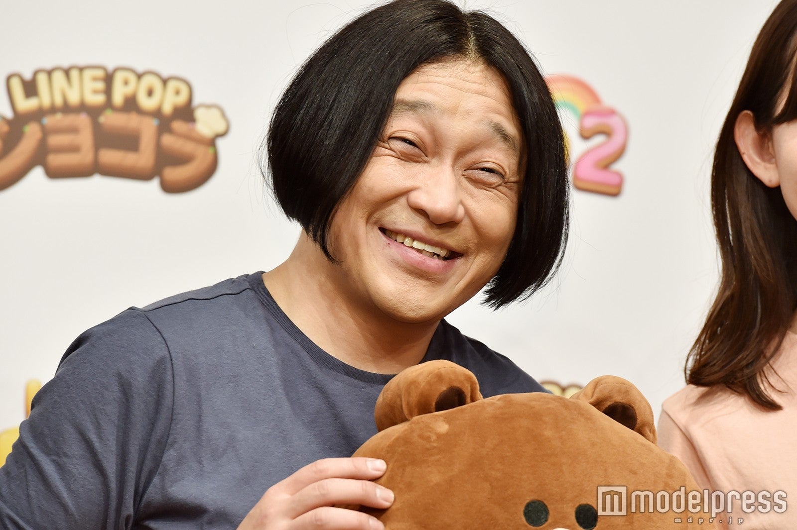 永野（C）モデルプレス