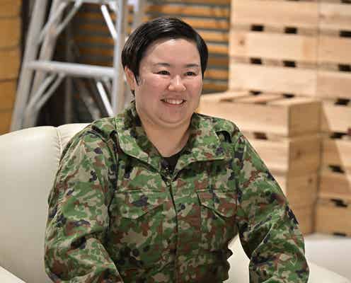 やす子、背中を押してくれた歌詞とは?知られざる苦難語る
