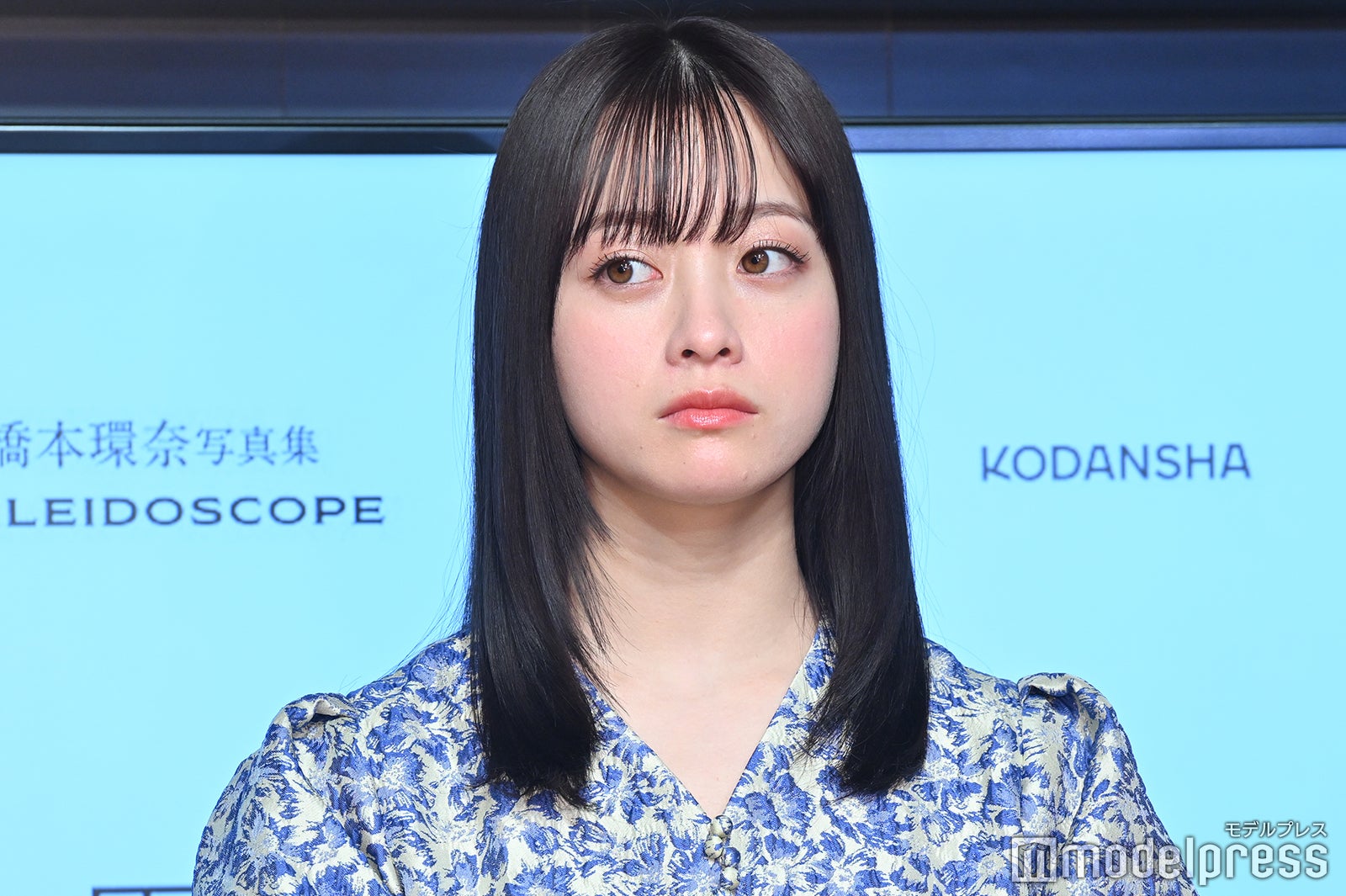 橋本環奈本 Amazon.co.jp: なぜ橋本環奈ちゃんは運がいいのか？ 鳳凰占術