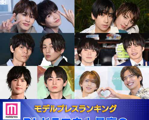 読者が選ぶ「BLドラマ史上最高のキスシーン」トップ10を発表【モデルプレスランキング】