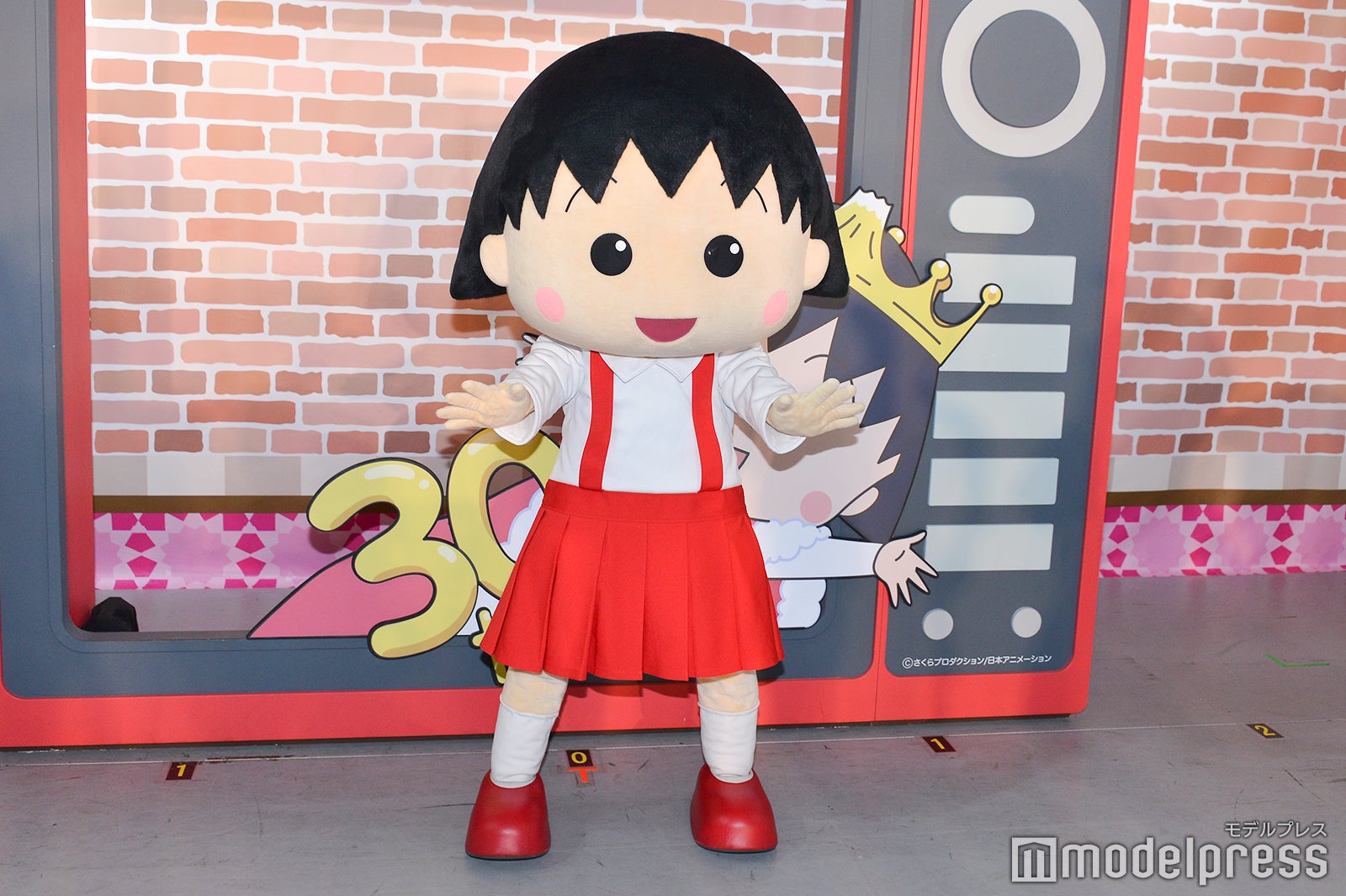 ちびまる子ちゃん （C）モデルプレス