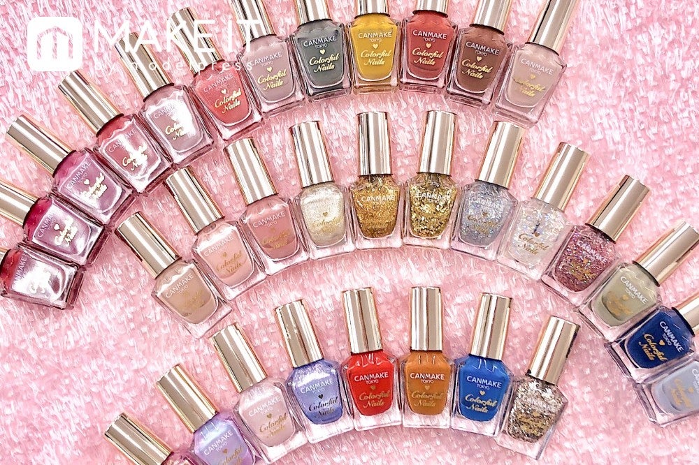 キャンメイク／カラフルネイルズ／全38色（うち限定5色※2019年8月現在）／各360円（税抜） (C)メイクイット