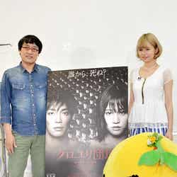 鑑賞会を前に、引きつった表情の南海キャンディーズ・山里亮太(左)と水沢アリー(右)とふなっしー(右下)