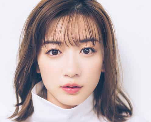 永野芽郁「GIANNA」表紙登場 輝くスタイルで魅了