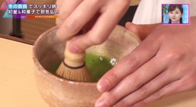 【奈良】日本庭園が映えると話題♡