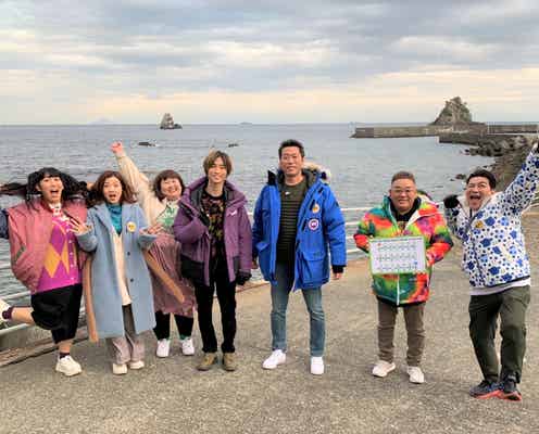 SixTONES田中樹、上原浩治とキャッチボールで感激「スゴいことをしているぞ」