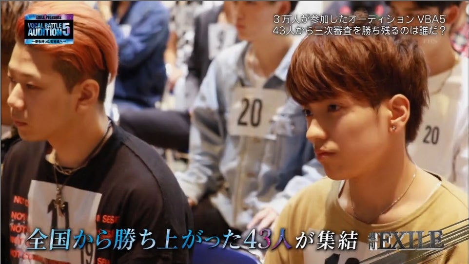 9日放送「週刊EXILE」より（C）TBS