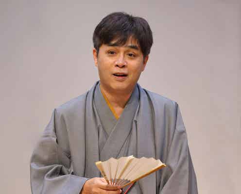 立川志らく「M-1グランプリ」審査員勇退へ「何故審査をするんだと非難もされましたが」