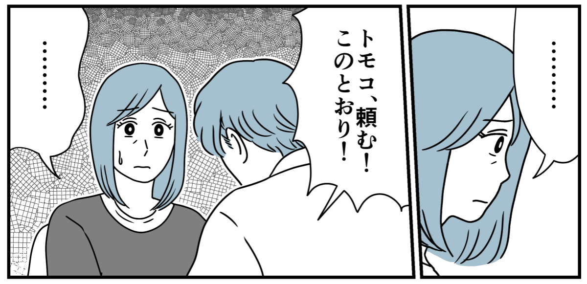 11_3_3
