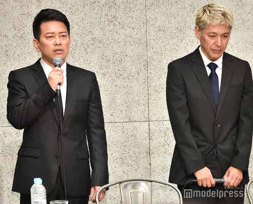宮迫博之・田村亮、涙で相方への思いを告白<謝罪会見>