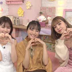 モデルプレス - 久間田琳加、美脚の秘訣明かす 藤田ニコル&大友花恋も感心