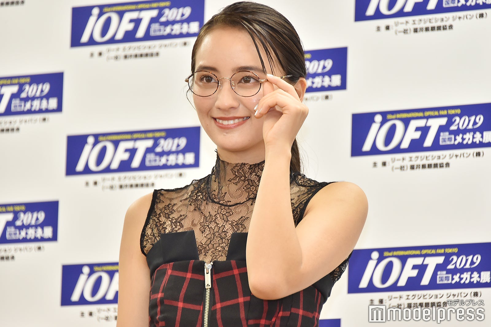 岡田結実（C）モデルプレス