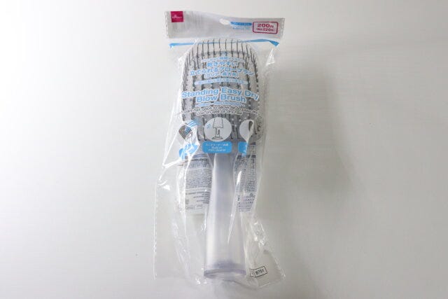 立てられる乾きやすいブローブラシ　パッケージ