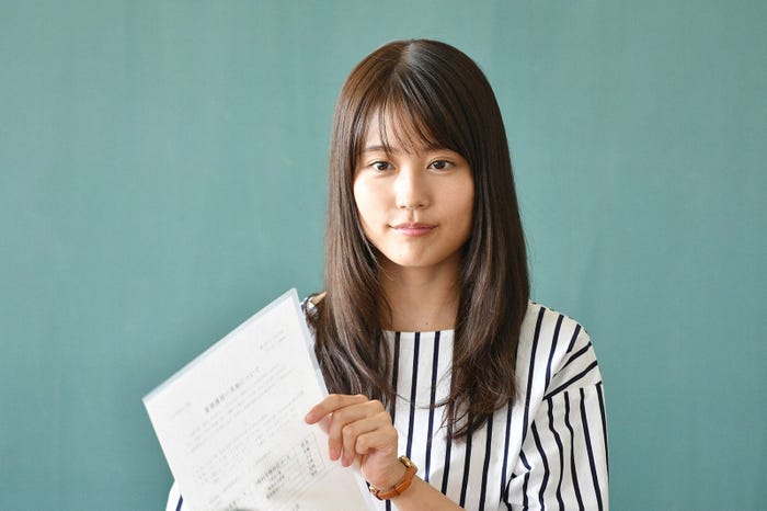 有村架純/「中学聖日記」第4話より(C)TBS