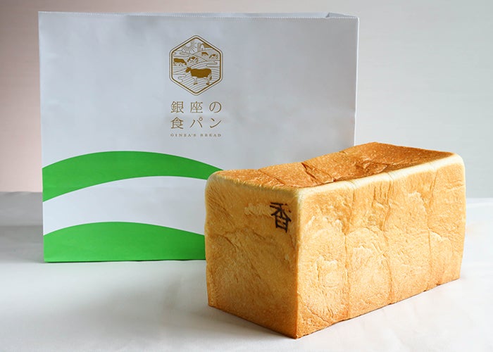 パンタスティック！！／画像提供：片倉工業