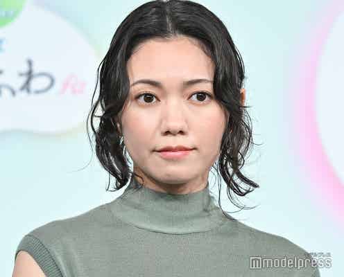 二階堂ふみ、無許可撮影・つきまといなどに注意喚起「事故やトラブルを引き起こす恐れ」【所属事務所全文】