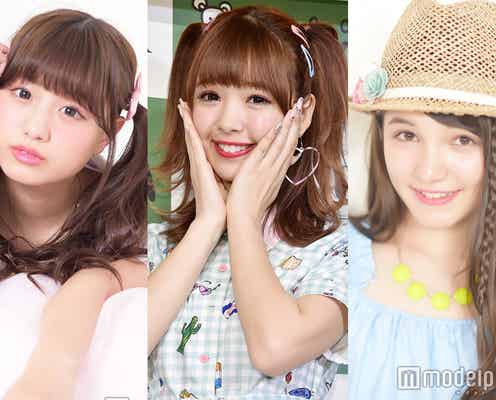 藤田ニコルの「Popteen」卒業に“後輩”鶴嶋乃愛・東海林クレアがコメント