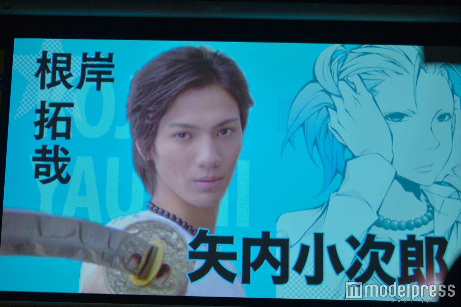 （C）モデルプレス