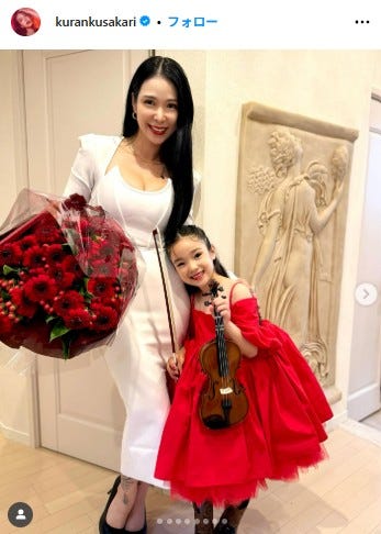 紅蘭Instagramより