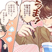 奥さんにしたら最高 メンタルが強くてたくましい女性の特徴5つ モデルプレス 奥さんにしたら最高 メンタルが強くてたくましい女性の特徴5つ モデルプレス