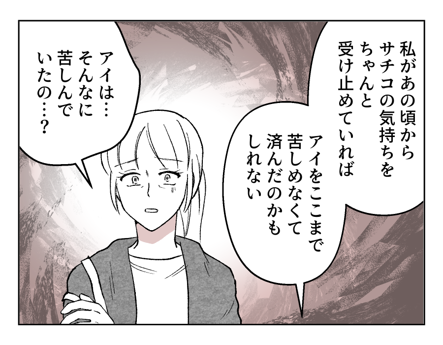 18_02