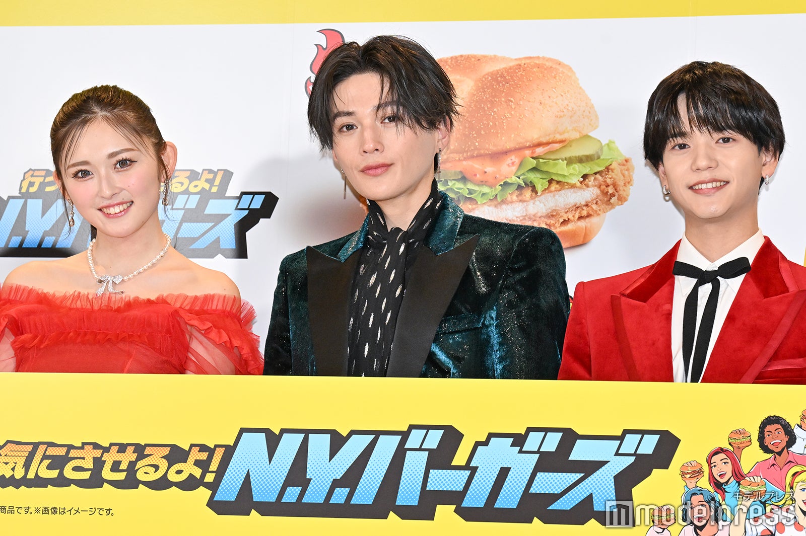 ゆうちゃみ、八木勇征、中島颯太（C）モデルプレス