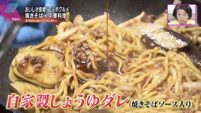 ナポリタンにマーボーまで!新感覚メニューが魅力の大阪・京橋「焼きそば専門店」