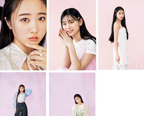 本田望結&櫻坂46山下瞳月&天翔天音&野咲美優&エビ中・仲村悠菜、ティーンエイジャーが放つ眩さ“今の気持ち”に迫る