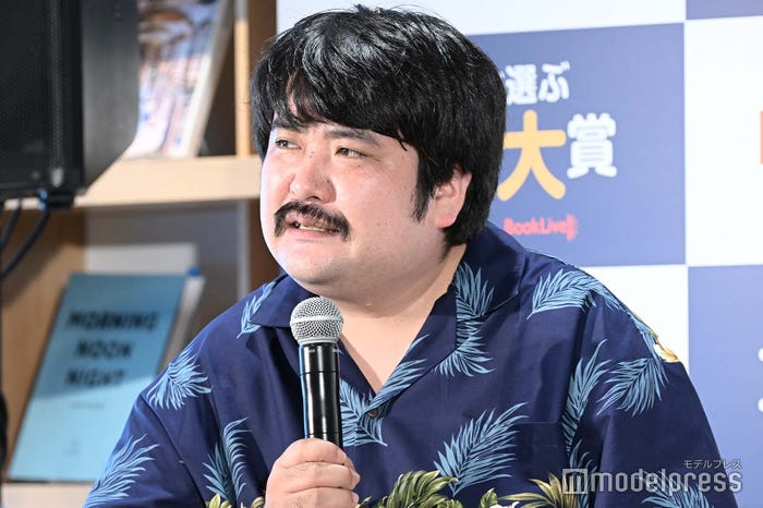 鈴木もぐら(C)モデルプレス