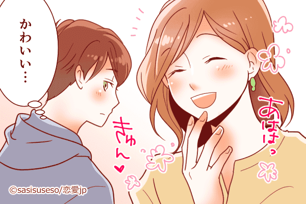 攻略したい 男が落としてみたくなる サバサバ系女子 の特徴 モデルプレス 攻略したい 男が落としてみたくなる サバサバ系女子 の特徴 モデルプレス