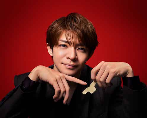 Number_i岸優太、治療薬の新イメージキャラクター就任「気合が入っています!」