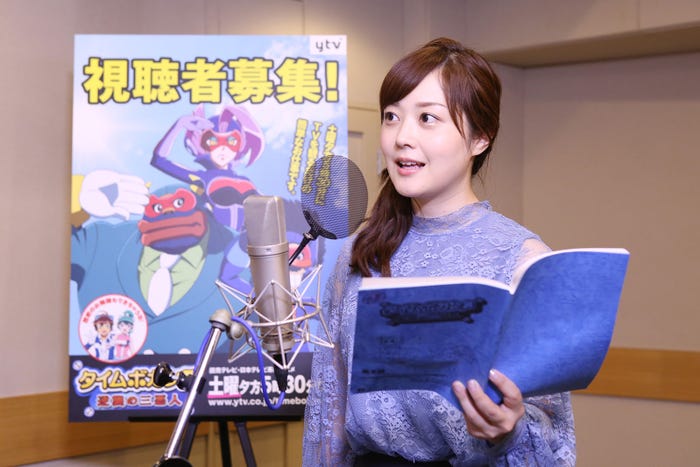 水卜麻美アナウンサー(C)タツノコプロ・読売テレビ