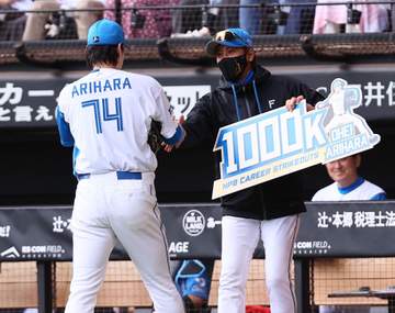 日本ハム・新庄監督「いやあ、有原君すごかったね」と第一声 2戦連続完封勝利の右腕に最敬礼「このまま今シーズンは全部完封で締めてもらって（笑）」