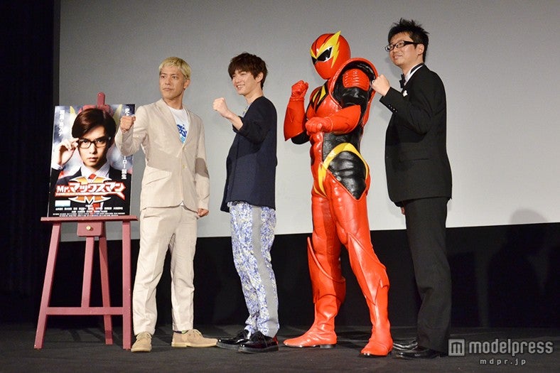 （左から）ロンドンブーツ1号2号・田村亮、千葉雄大、Mr.マックスマン、増田哲英監督／第7回沖縄国際映画祭「Mr．マックスマン」舞台挨拶より