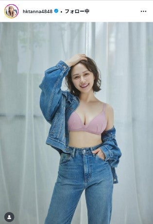 村重杏奈Instagramより