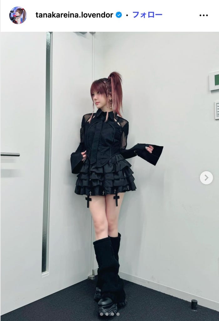 田中れいなInstagramより