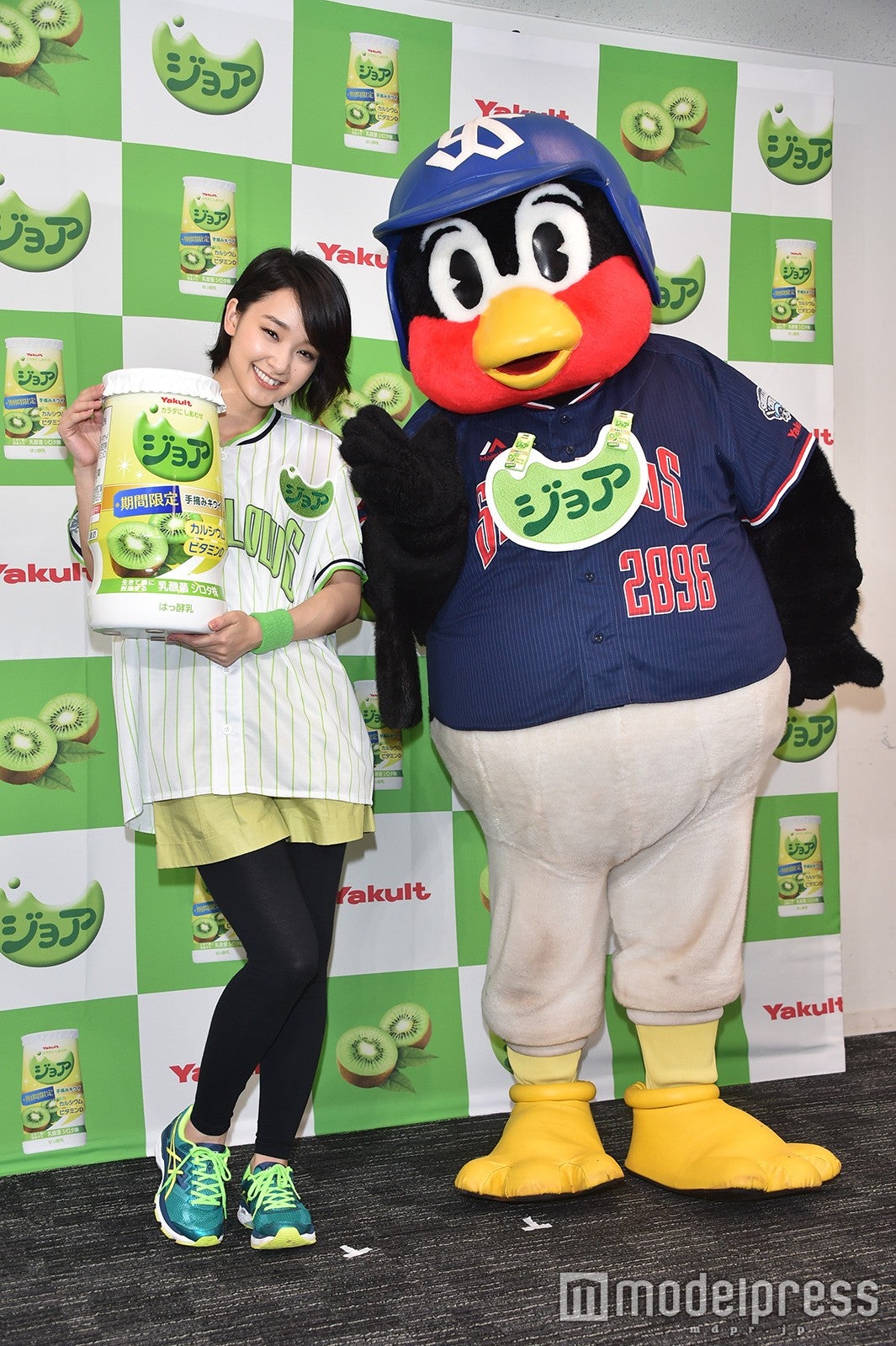 剛力彩芽（C）モデルプレス