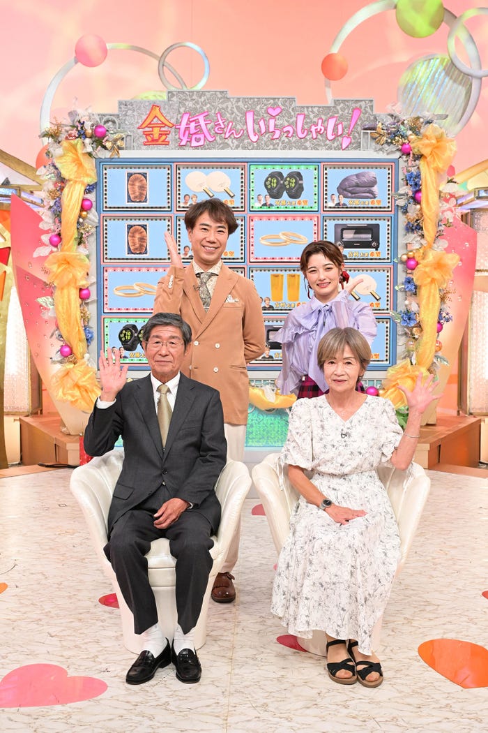 藤井隆、井上咲楽、吉村正夫さん、博子さん(C)ABCテレビ