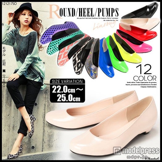 ＜春の新作＞カラーバリエーションが豊富なヒールパンプス