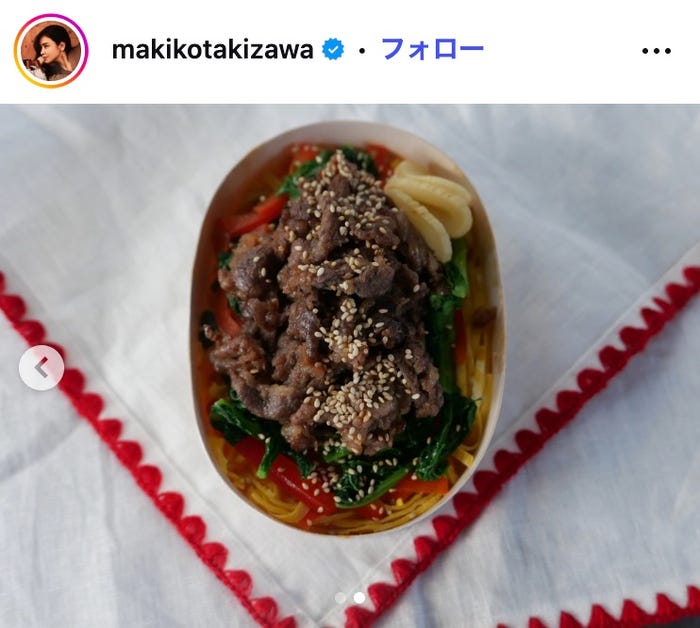 滝沢眞規子Instagramより